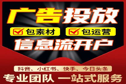 案例解读：SEM推广助力企业增长
